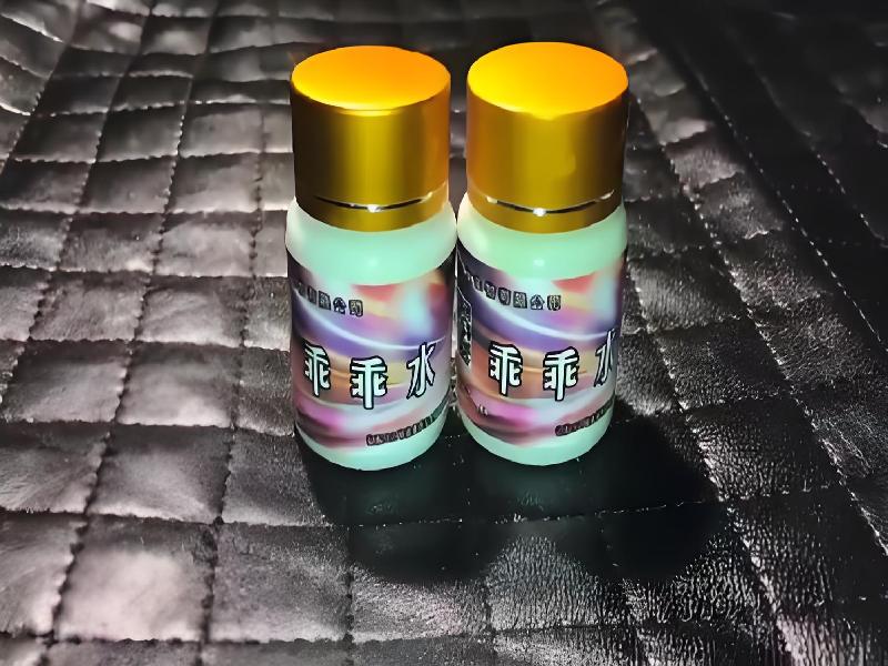 成人催药迷用品3112-BG型号